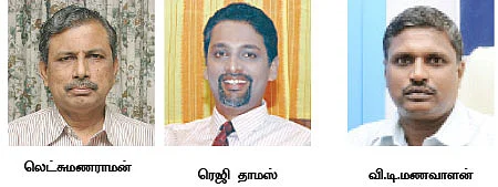 கல்விக் கடன்...