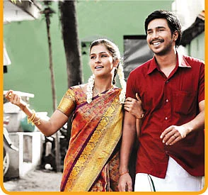 சினிமா விமர்சனம் : குள்ளநரி கூட்டம்