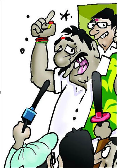ஜோக்ஸ் - 3