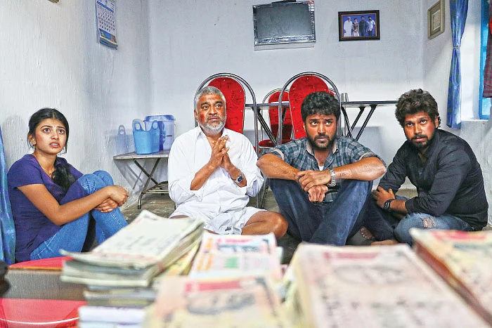 “பணம்... ஆறாவது பூதம்!”