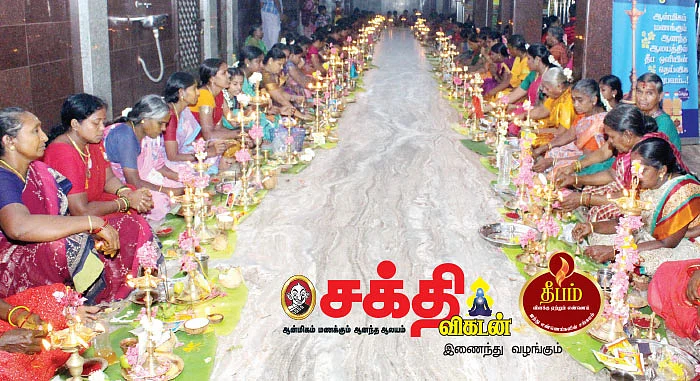 ‘அம்மன் அருளால் தீர்வு கிடைக்கும்’
