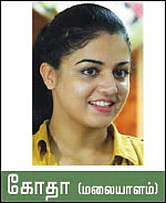 நம்பிக்கையே பெரிய விருது!