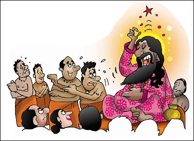 ஜோக்ஸ் - 1
