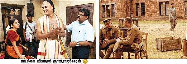 “இது மேதைகளை திருத்தும் சமூகம்!”