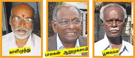 தாழிக்குள் இருந்தாள்.. பூமியில் கிடைத்தாள்!