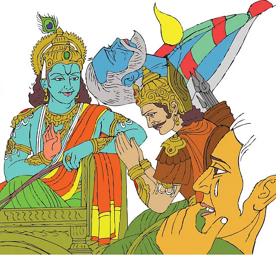 விதைக்குள் விருட்சம் - 16