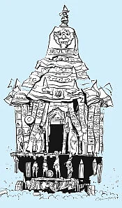 சிவமகுடம் - பாகம் 2 - 10
