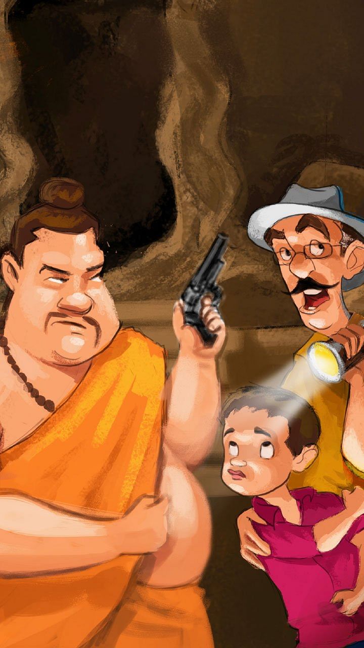 வெள்ளி நிலம் - 28