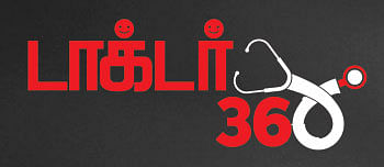 டாக்டர் 360: அதிகரிக்கும் ஆண் மலட்டுத்தன்மை - காரணம் என்ன? - கண்ணீர் துடைப்பது எப்படி?