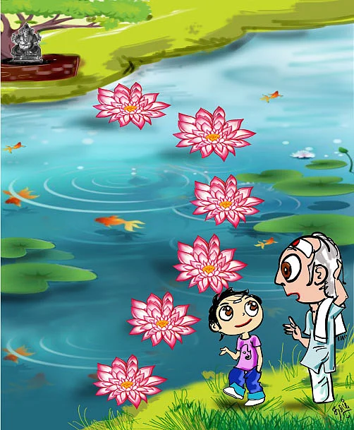 புதிர் புதிது! - 1