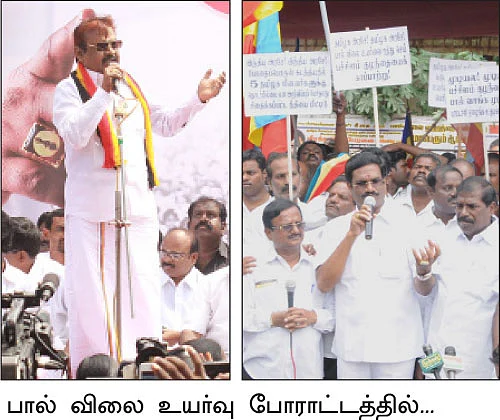 பால் விலையும்... பாப்கார்ன் விலையும்!