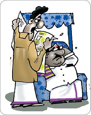 ஜோக்ஸ் - 4