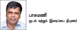 இனி எல்லாம் சுகமே - 7