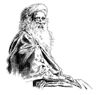 பணிவுடன் இரு ; பார்ப்பவற்றை வணங்கு !