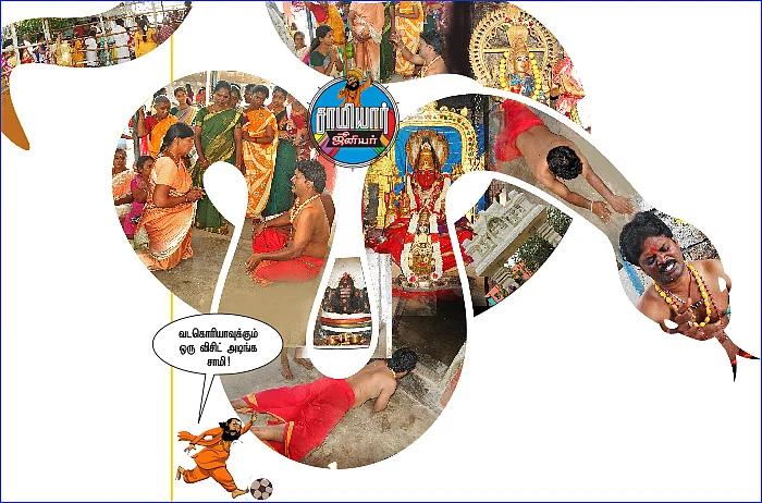 “இந்தியா - சீனா போரை நான்தான் தடுக்கப் போறேன்!