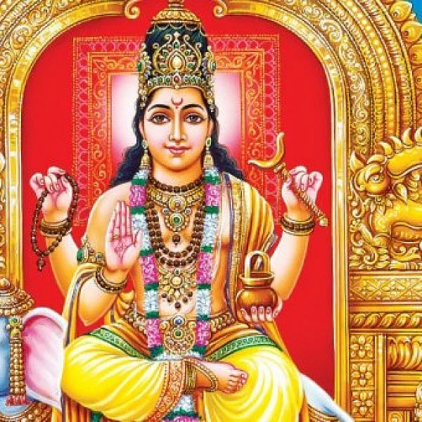 குருப்பெயர்ச்சி
