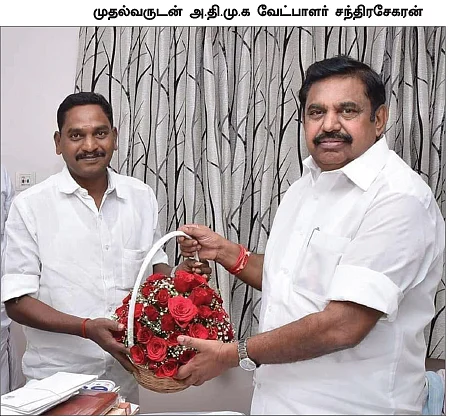 வெற்றிக்காக திருமா கடுமையாக உழைக்க வேண்டும்!