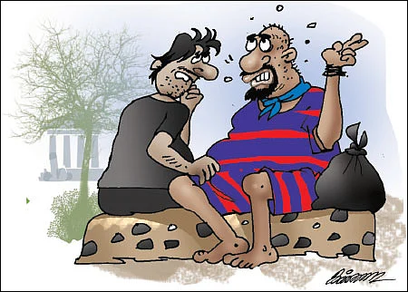ஜோக்ஸ் - 4
