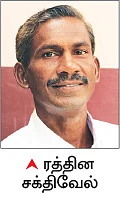 ஆர்கானிக் உணவு... அலைமோதும் கூட்டம்!