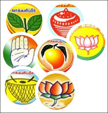 மாறாத சின்னம்!