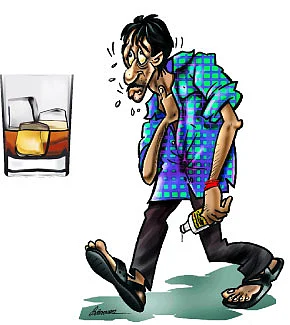 மயக்கம் என்ன?
