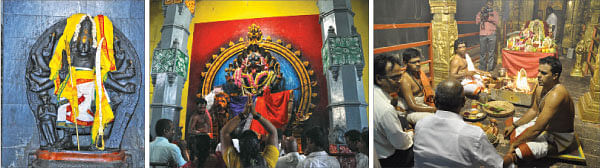 இதோ... எந்தன் தெய்வம் - 8