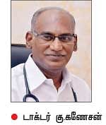 தடுப்பூசி ரகசியங்கள்! - 12
