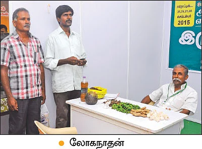 ‘விவசாயிகளே... வியாபாரிகளாகவும் மாறுங்கள்!’