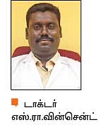 ஆரோக்கியம் அனைவருக்கும்...அசத்தும் அரசு ‘ஸ்பா’