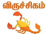 ராசிபலன் - டிசம்பர் 20 முதல் ஜனவரி 2 வரை