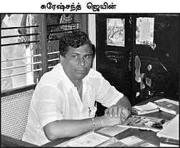 மூடப்பட்ட பள்ளி... நடுத்தெருவில் மாணவர்கள்!
