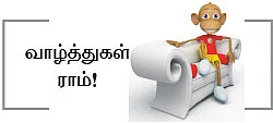 இது ‘ஸ்மைல் ப்ளீஸ்’ சினிமா!