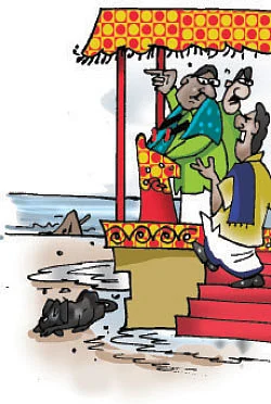 ஜோக்ஸ் - 3