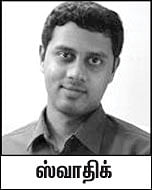 தெர்ல மிஸ்
