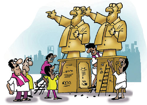 ஜோக்ஸ் - 2