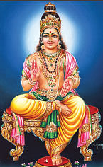 சிவபஞ்சாக்ஷர நக்ஷத்ரமாலா ஸ்தோத்ரம்