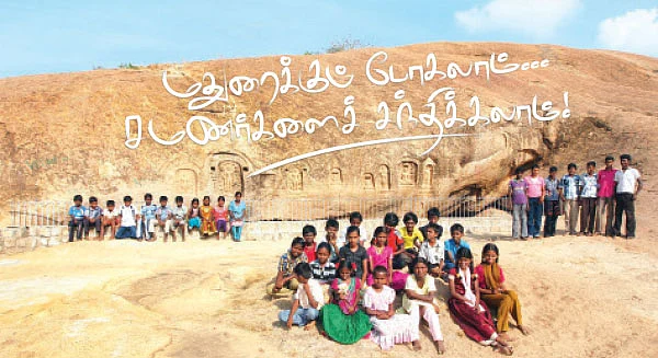 மதுரைக்குப் போகலாம்... சமணர்களைச் சந்திக்கலாம் !