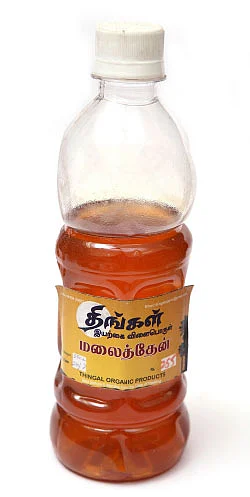 ஹெல்த்தி ஷாப்பிங்