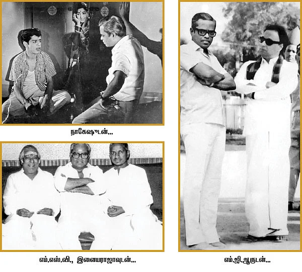கே.பி. டைரக்டர்ஸ் டச்