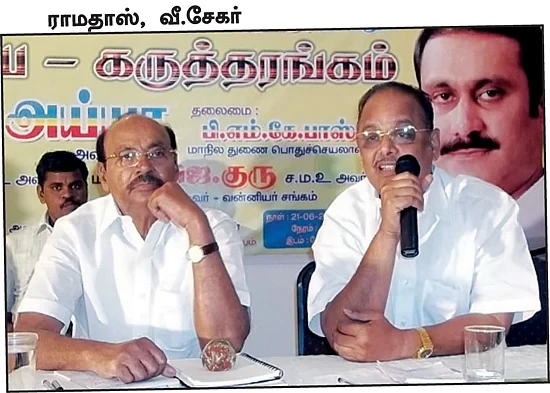 வருடம் 100 சினிமா தயாரிக்க நிதி!