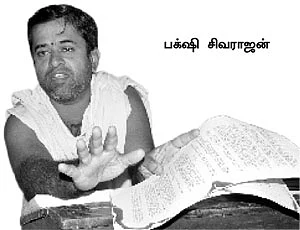 கோயில் சொத்தை மீட்கவேண்டும்!