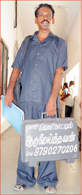 சவுதியில் செத்து மடியும் தமிழர்கள்!