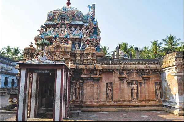 அருட்களஞ்சியம்
