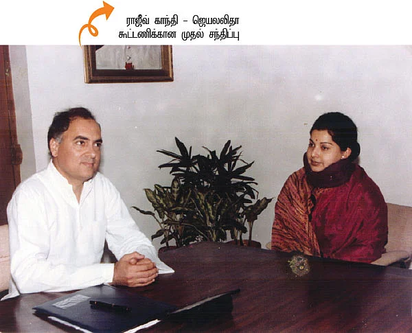 ஆவணக் கலைஞன்