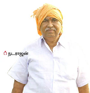 பஞ்சகவ்யா - 3