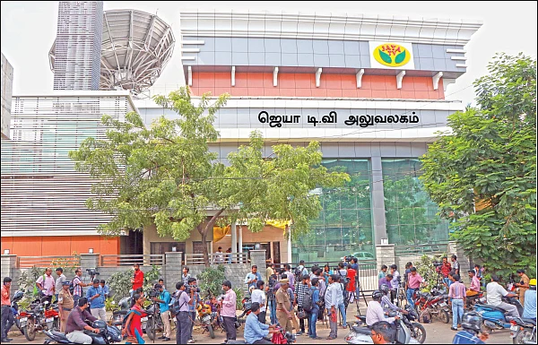 மிஸ்டர் கழுகு: மோடியைச் சீண்டிய நமது எம்ஜிஆர்