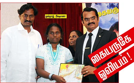 கையருகே ஓவியம்!