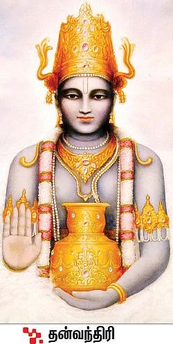 ஆறாம் திணை - 80
