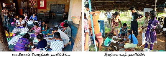 ஏட்டுச்சுரைக்காய்க்கு இங்கே வேலை இல்லை...