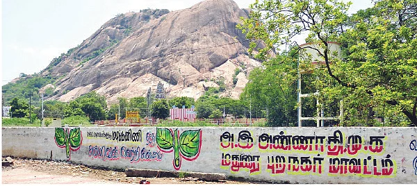 திருப்பரங்குன்றம் கணக்கு!